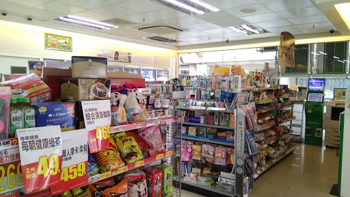 全家便利店(左营光兴店)