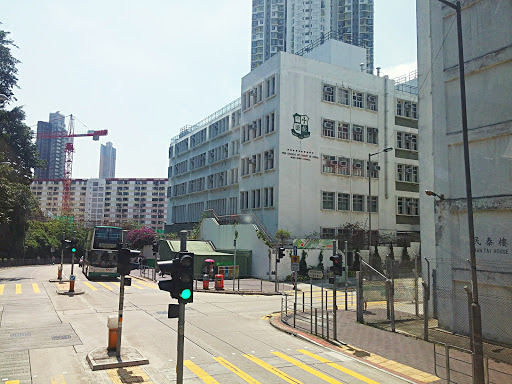中华基督教会深爱堂