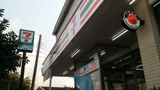 全家便利商店(太平光兴店)