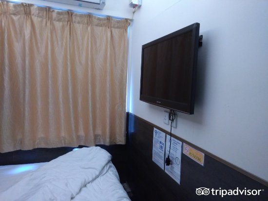 大华旅馆
