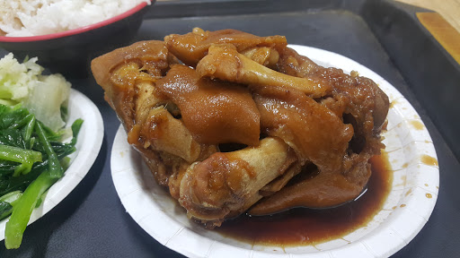 阅好地方现炒