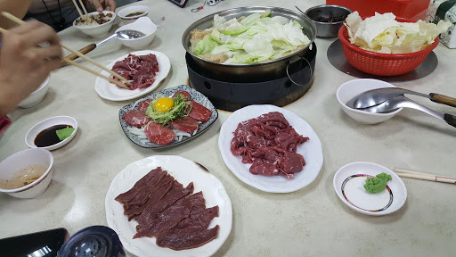 台南成牛肉涮涮锅