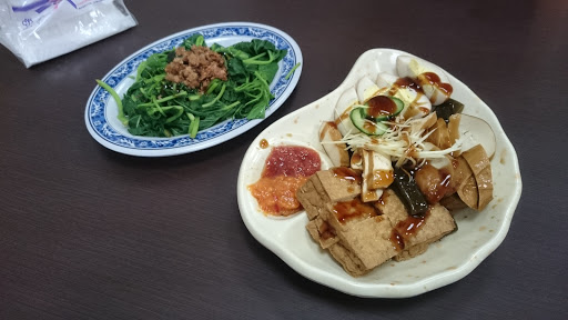 大蜍婶婆私房菜