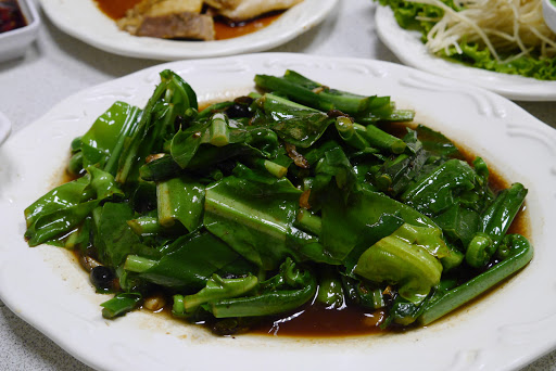 鹅肉郎海鲜
