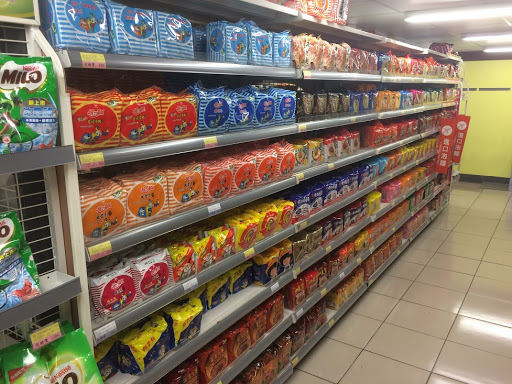 家樂福超市桃園中埔六店Taoyuan Chong Pu 6