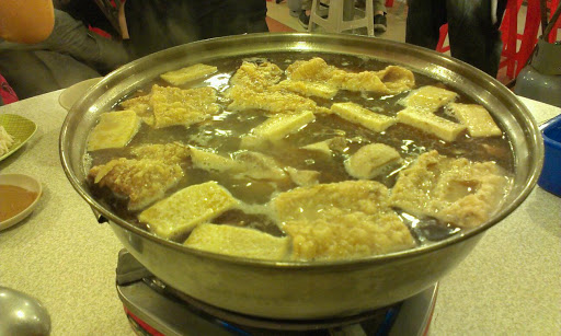 竹南小阿乘姨鲁肉饭