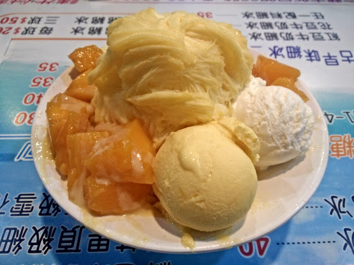 冰到雪花妹