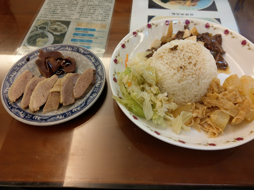 良麵對覺(國華店)