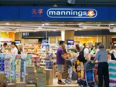 万宁(将军澳广场店)