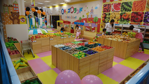 家乐福超市 台北北安店