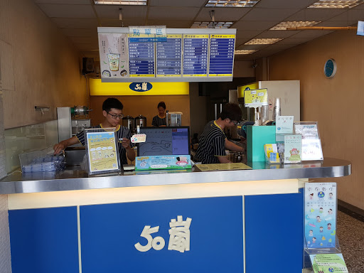 大象渔茶铺