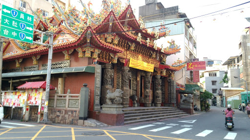 彰邑彰山宫
