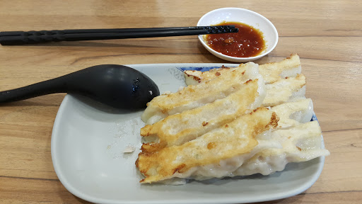 瑞麟美寿而美