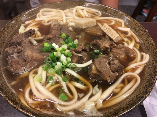 和记肉骨茶专卖店