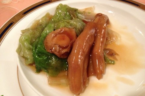 海逸轩