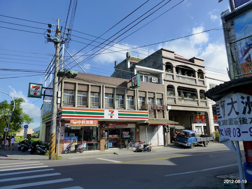 生活工场Living plus