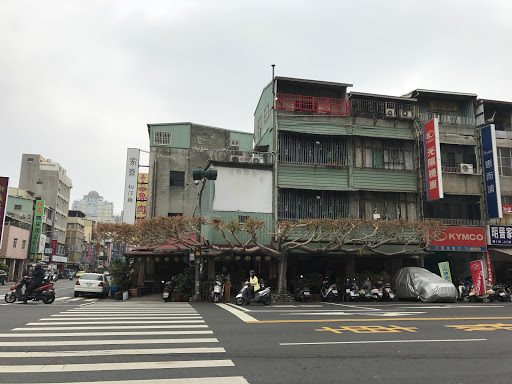 竹厝泡沫红茶