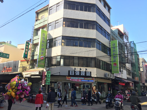 梓强时计