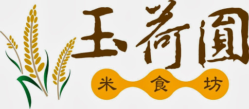 新竹吴胄记排骨酥