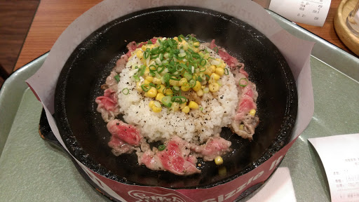 Pepper Lunch 胡椒厨房-微风松高