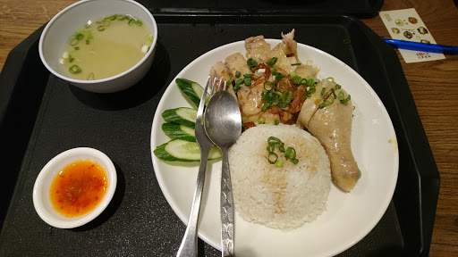 池先生咖喱屋