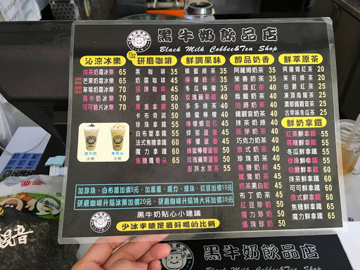 大小汲姐烧腊