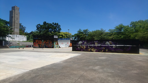 台南市青少年极限运动场