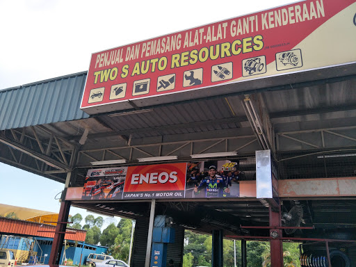 TWO S AUTO RESOURCES BANDAR DATO ONN 新山晚上修车厂JOHOR BENGKEL MALAM NIGHT WORKSHOP AT JOHOR