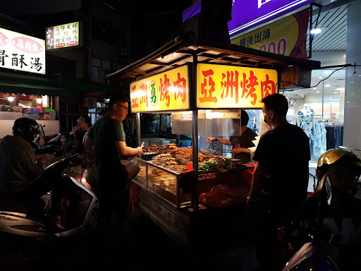 早船长 早餐店