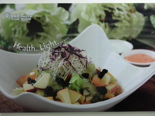 屏东市麦味登早午餐(台糖店)