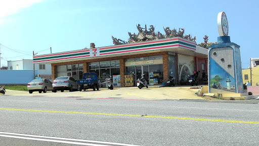 7-ELEVEN 跨海门市