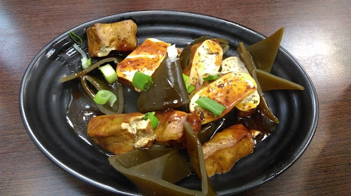南崁老榴爷卤味