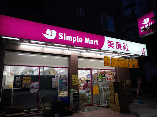 美廉社-前镇廉江店