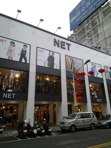 NET(花莲一店)