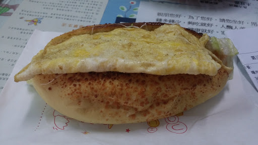 快乐蔬食早餐吧