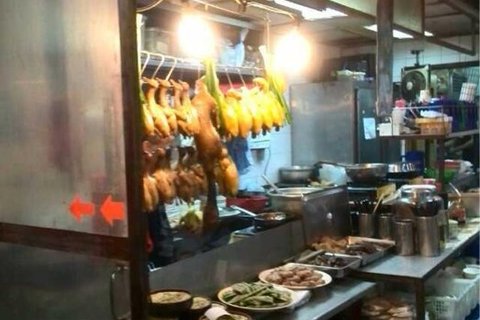 锦记海鲜大排档