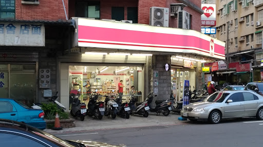 莱尔富便利店店 竹县竹贺店