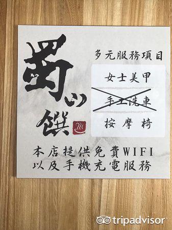 跽罗俊雄