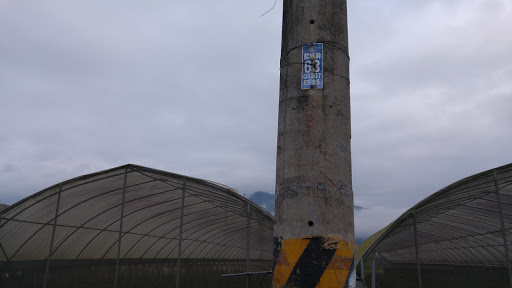 台湾三角点埔里基线北基点-公田沟