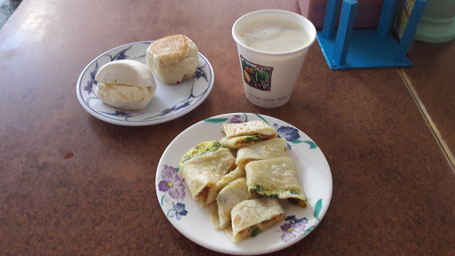 老二早餐