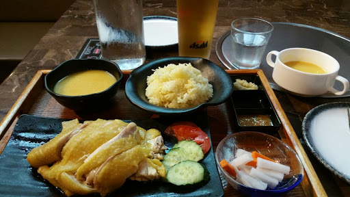 辣椒会