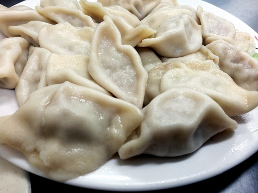 复兴饺子馆