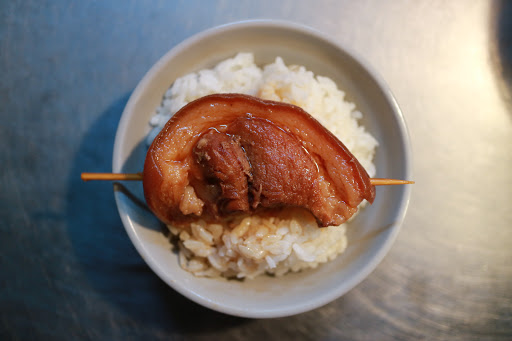 北斗肉缒圆面食馆