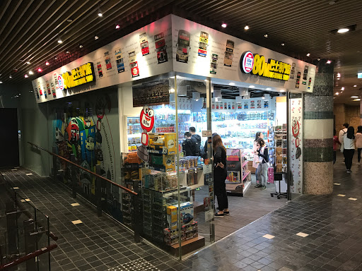 80M巴士专门店