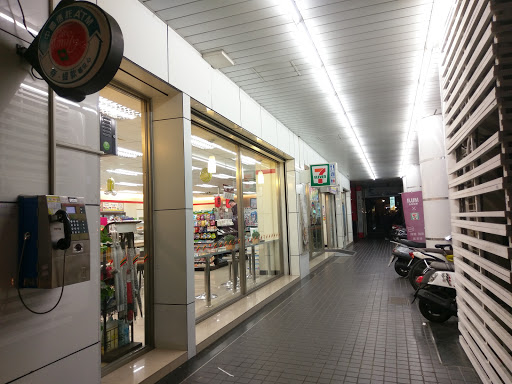 7-ELEVEN 新民高中门市