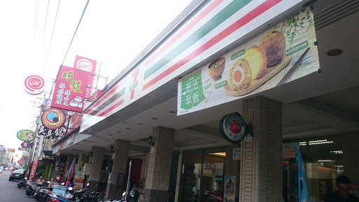 7-ELEVEN鹿鑫门室