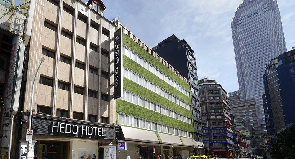 囍卒门旅店
