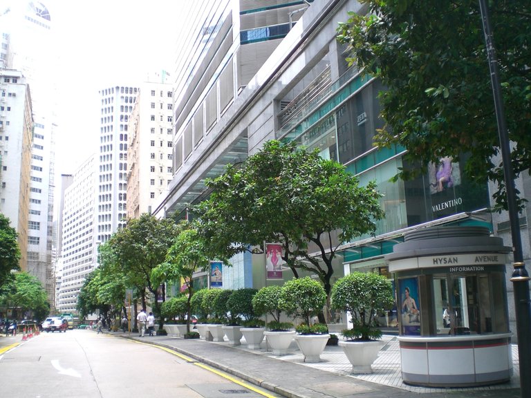 Lee Gardens