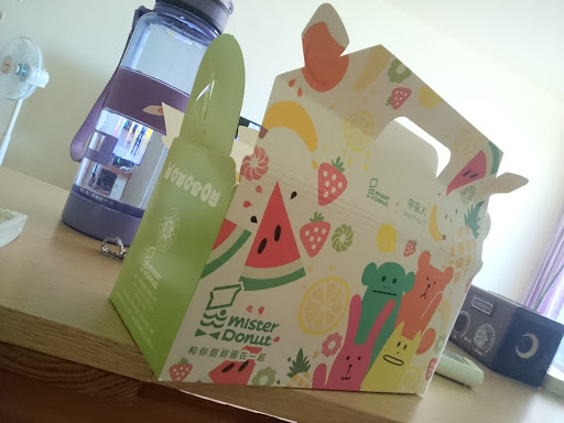 Mister Donut(彰化门市)