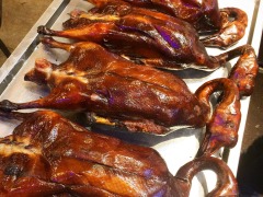 一乐烧腊饭店(停业)